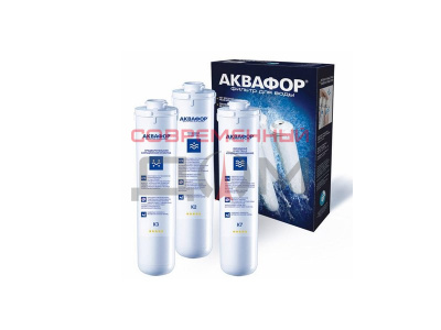 Кассета к фильтру АКВАФОР-КРИСТАЛЛ К3-К2-К7 комплект модулей